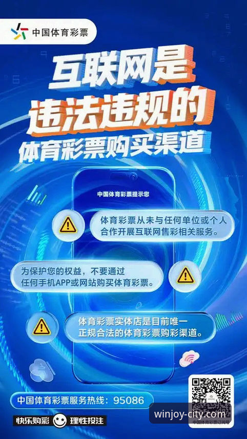 万象城官网体育投注：传统下载与创新体验的全面对比