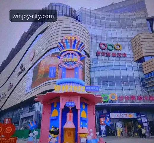 资深玩家实测：万象城高品质娱乐到底怎么样？一年使用心得全公开